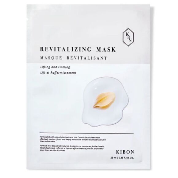 🌟$8 Kibon Beauty Revitalizing Sheet Mask - Picture 6 of 6